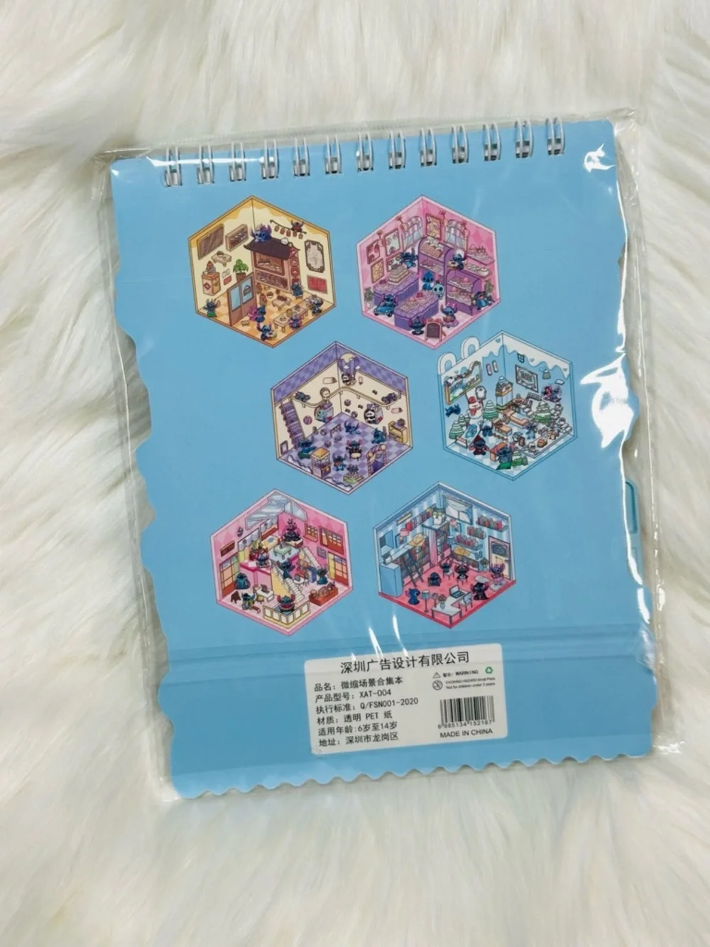 Mini World Landscaping Sticker Collection - Pink & Blue
